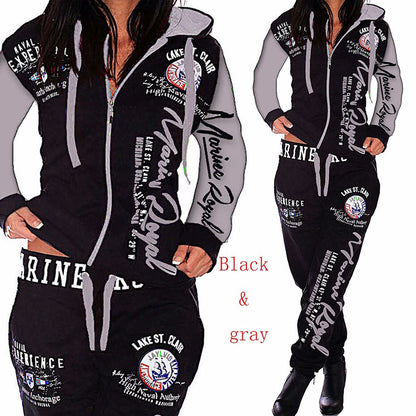 Lake St Clair Jogger Suit