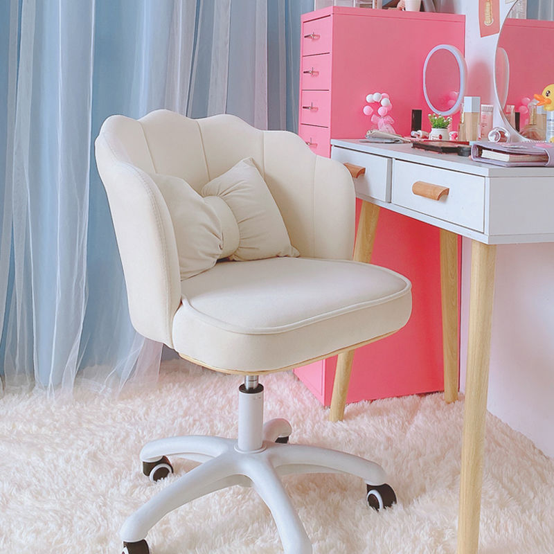 IHOME Girls Office Chair
