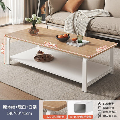 AOLIVIYA Coffee Table