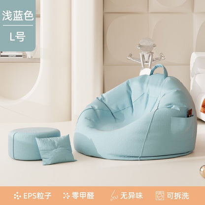 Lazy Lounger BeanBag
