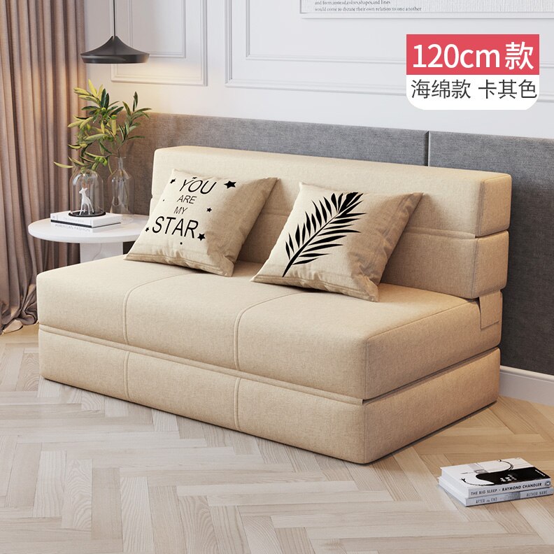 Modern Single Living Room Sofa