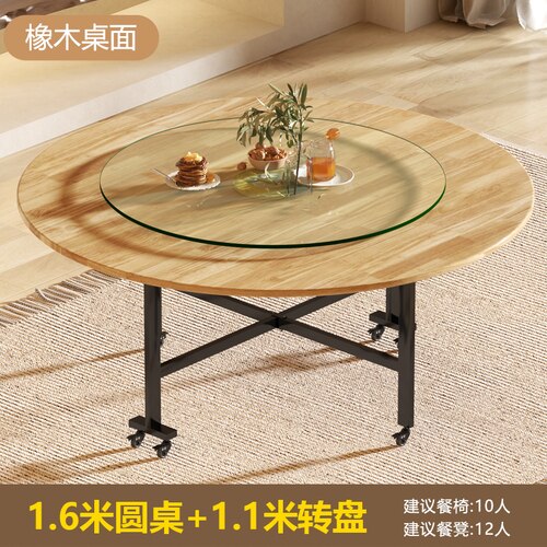Folding Circular Dining Table