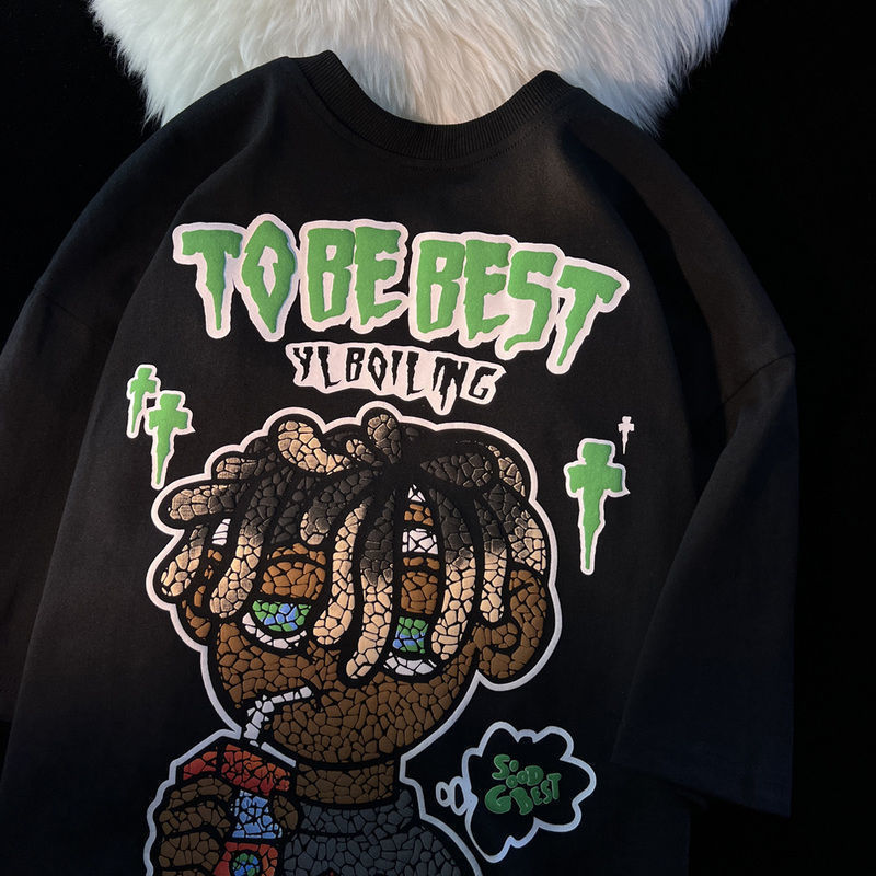 RS To Be Best Shirt