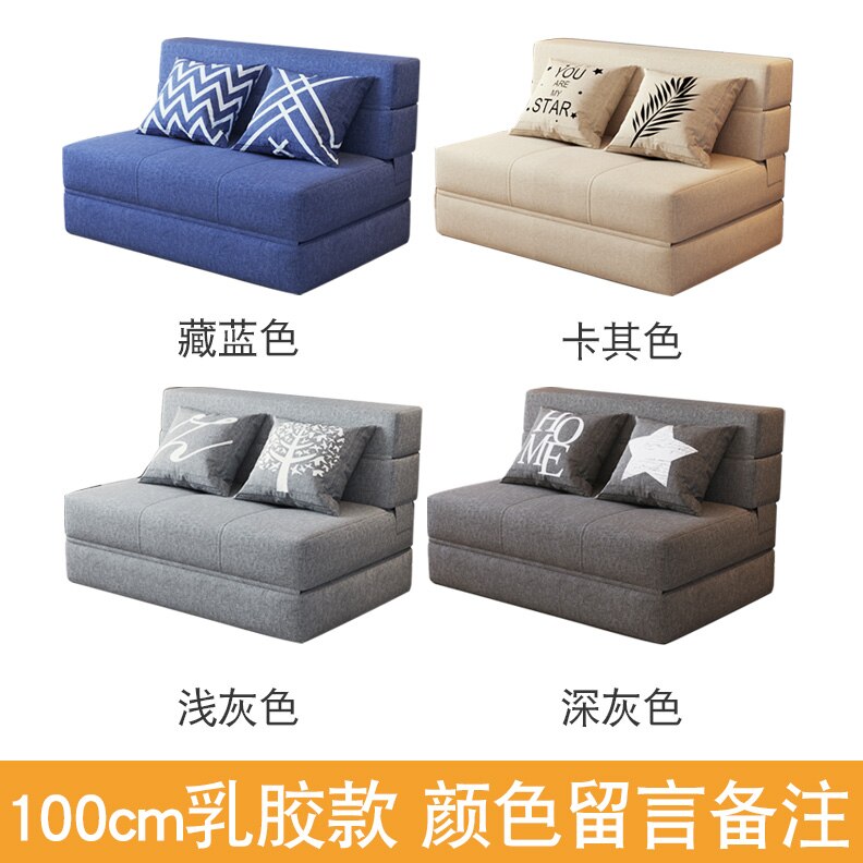 Modern Single Living Room Sofa