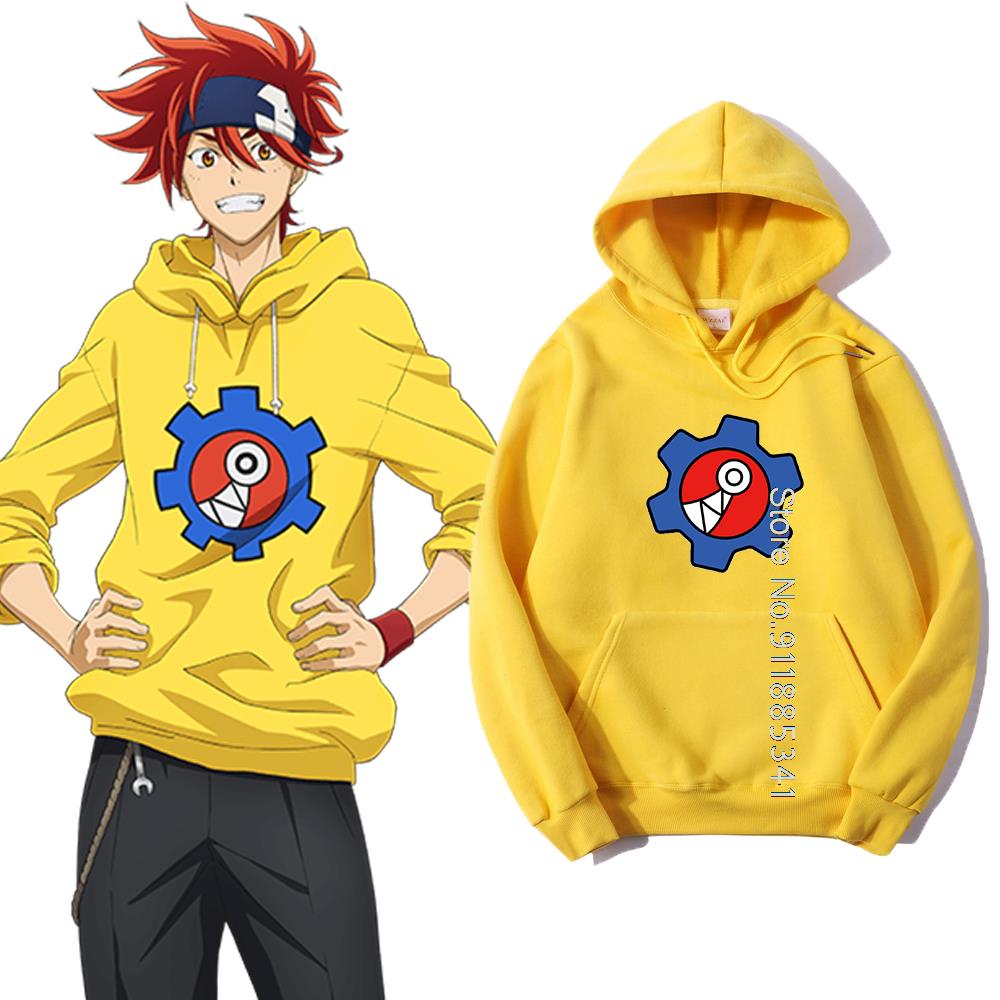 RS Sk8 Hoodie