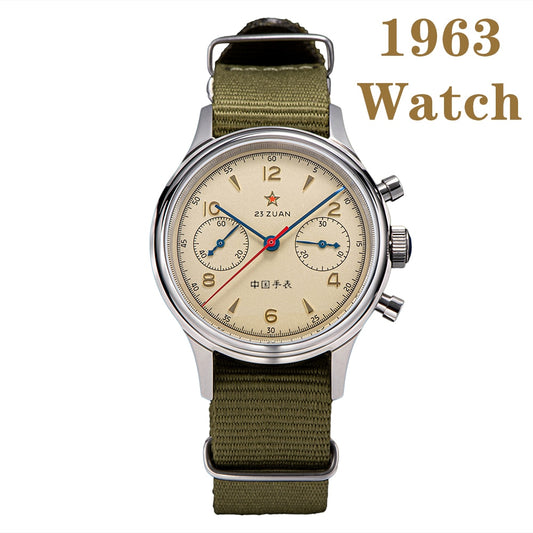 1963 Classic Series 19 Watch