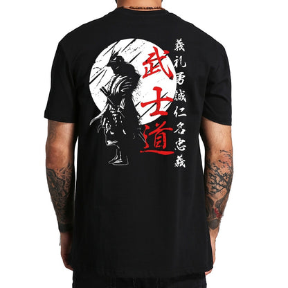 RS Samurai Shirt