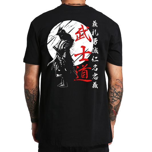 RS Samurai Shirt
