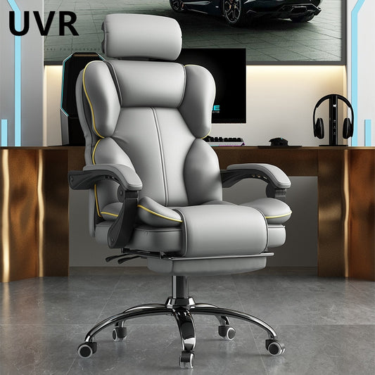 UVR Computer Chair