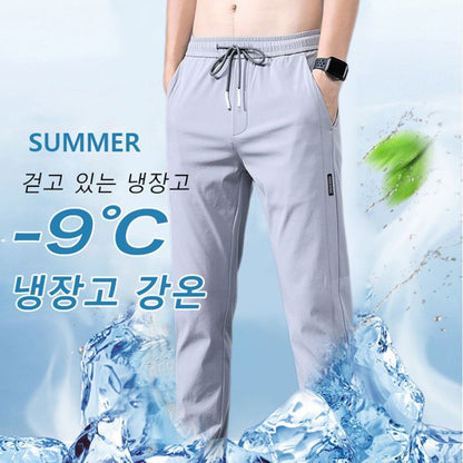 Summer Ice Casual Pants