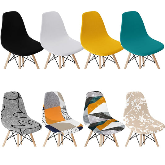 Solid Color Shell Chair Cover