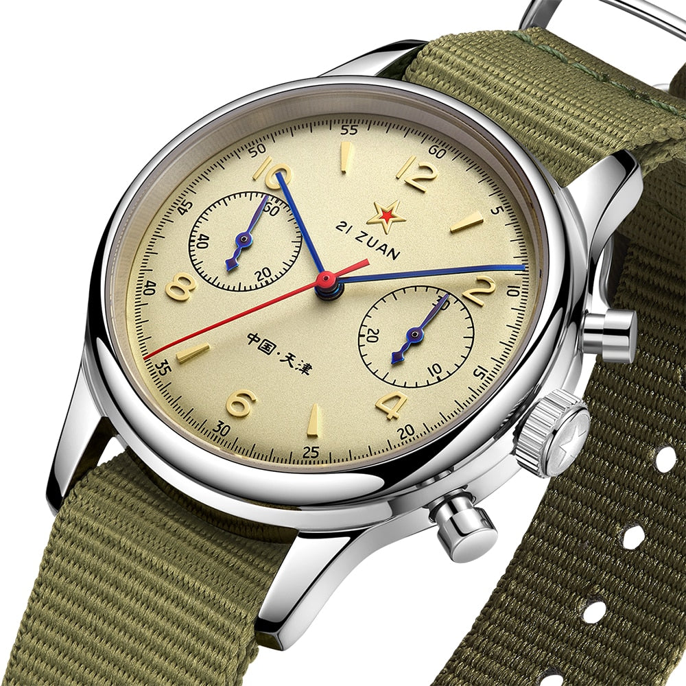 ZI ZUAN Chinese Military Watch