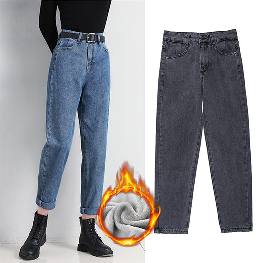 Oversize Jeans