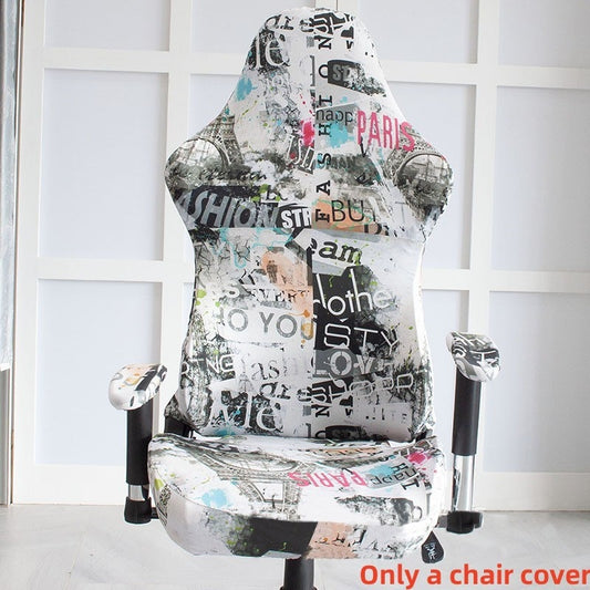 Printed Computer Chair