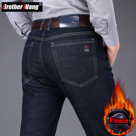 Business Denim Jeans