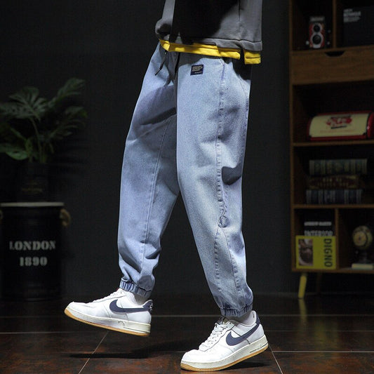 Denim Jogger Pants