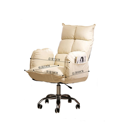 Super Comfy Computer Chair