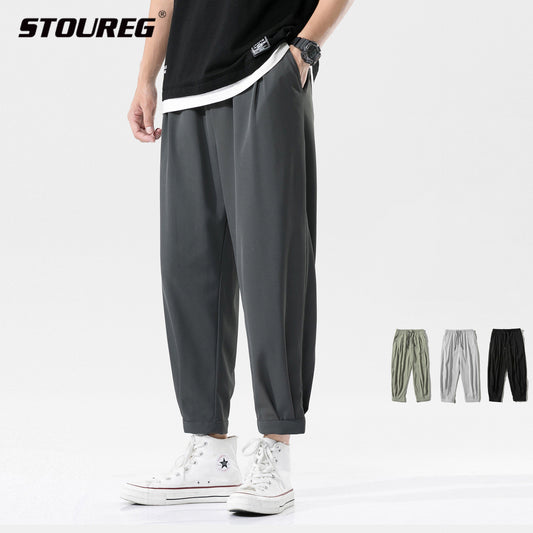 Casual Quick Dry Joggers