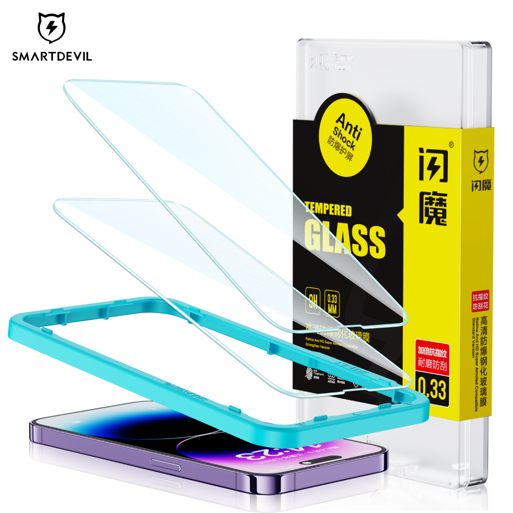 SmartDevil Screen Protector For iPhone