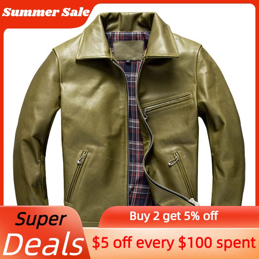 Army Green Jacket