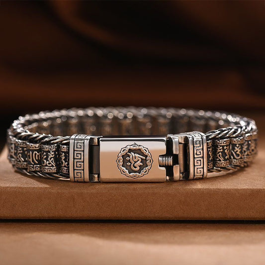 Retro Style Bracelet