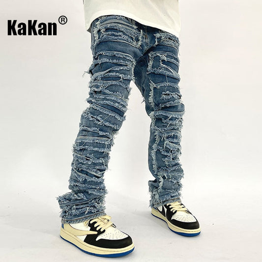 Harlan Patch Jeans
