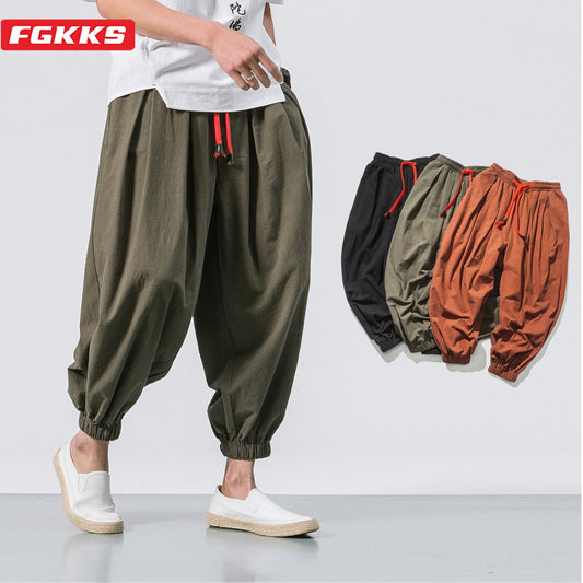 Loose Harem Pants