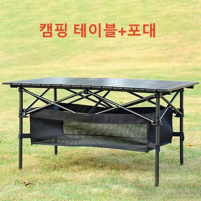 Camping Kitchen Table