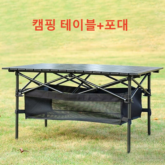 Camping Kitchen Table