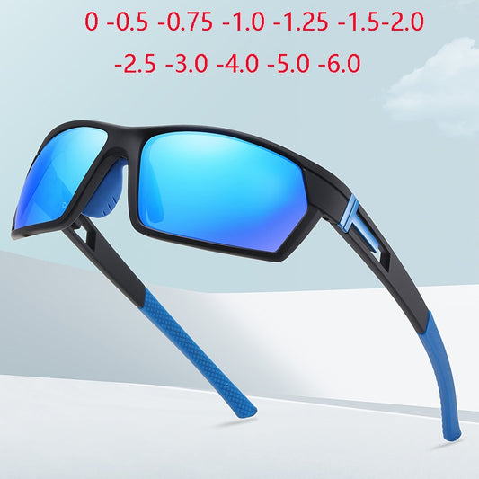 Anti-Glare Nearsighted Sunglasses