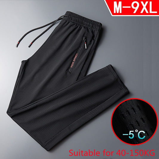 Performance Training Pants