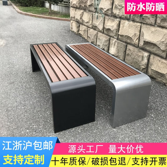 Stainless Steel Patio Bench