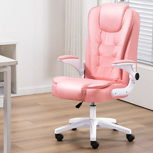 Modern Minimalist Office Chair
